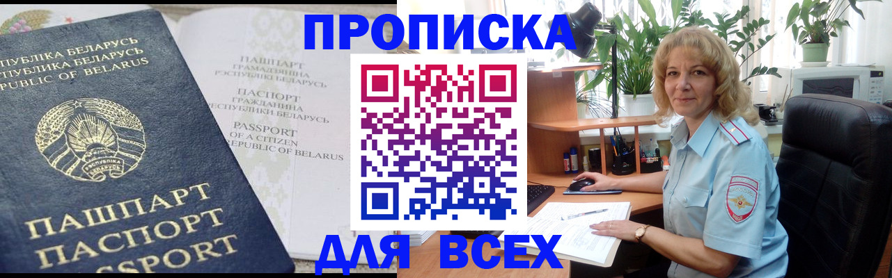 форма 3 в Новомичуринске